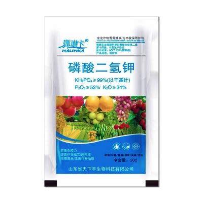 磷酸二氢钾飞防叶面喷施冲施滴灌花卉灌根生根壮苗促花壮果天下丰图5
