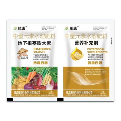 地下根茎膨大剂大姜地瓜山药花生大蒜红薯萝卜洋葱土豆药材膨大素图5