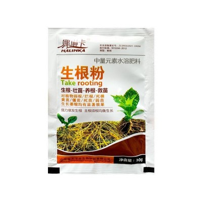 生根粉植物扦插移栽专用树木快速吸收生根水发根剂液果树壮苗剂图5