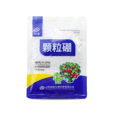 绿陇硼肥农用颗粒硼缓释肥朋肥蔬菜棉花果树水稻玉米花生基施肥料图5