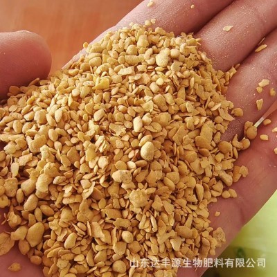 厂家现货批发豆粕 大豆加工蛋白饲料 鸡鸭鹅牛羊猪饲料 可批发图3