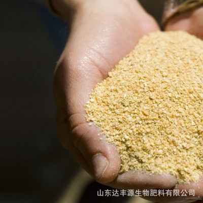 厂家现货批发豆粕 大豆加工蛋白饲料 鸡鸭鹅牛羊猪饲料 可批发图4