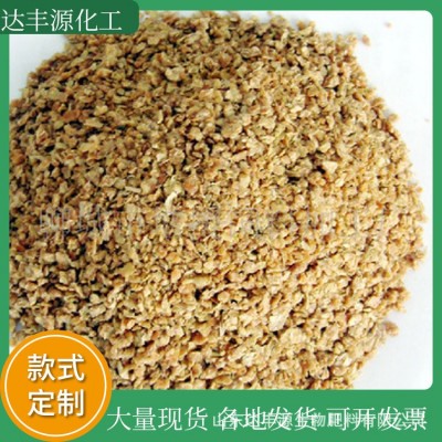厂家现货批发豆粕 大豆加工蛋白饲料 鸡鸭鹅牛羊猪饲料 可批发图1