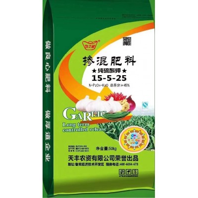 15-15-15地之藏系列中氯复合肥料控释肥 掺混肥料图5