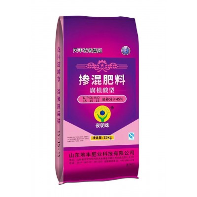 夜明珠系列有机无机复混肥料 掺控肥 控释肥 掺混肥料图3