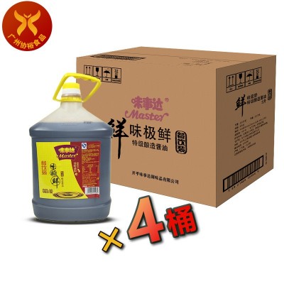 供应 开平生产 肠粉专用 鲜甜 5L*4桶 味事达味极鲜酱油图2