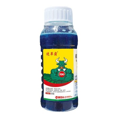 精草铵膦铵盐牛筋草专用除草烂根剂农药正品草胺磷安磷果园灭草剂图1