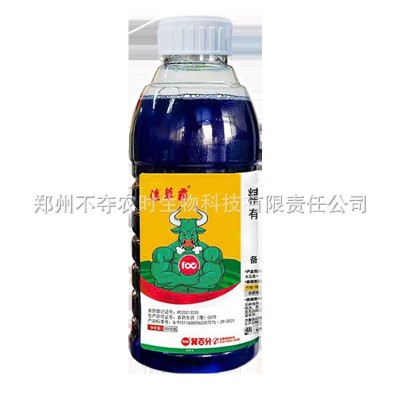 高浓度草胺磷11%精草铵膦草安铵胺磷铵盐牛筋草小飞蓬农药除草剂图5
