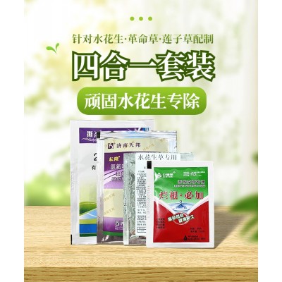 水花生套装四效合一专用除草剂烂根阔叶杂草氯氟吡氧乙酸异辛酯图4