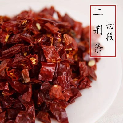 现货批发辣椒段特辣特香印度椒满天星三樱椒二斤条石柱红干辣椒节图2