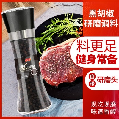 黑胡椒粒100g带研磨器牛排西餐调料现磨黑胡椒粉碎图2