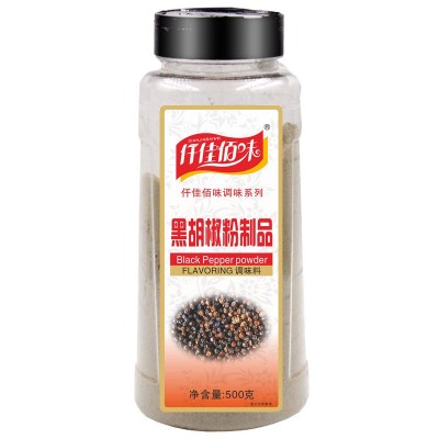 仟佳佰味黑胡椒粉500g现磨黑胡椒意大利面调味料牛排配料厂家批发图5