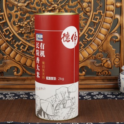 德伟有机长粒香大米送礼2kg礼盒装东北大米当季新米软糯长粒香米图3