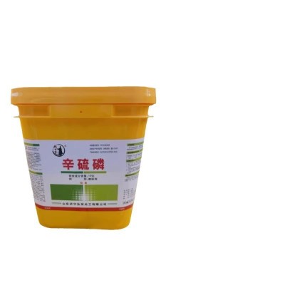 剑九黄10%辛硫磷羊肚菌小麦蔬菜地下害虫甘蔗药材玉米螟杀虫剂图5