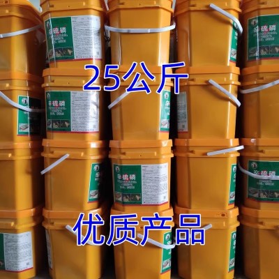 剑九黄5%辛硫磷羊肚菌地下害虫金针虫土蚕蝼蛄蔬菜玉米螟杀虫剂图3