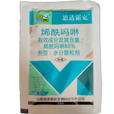 百农思达霜克80%烯酰吗啉10克黄瓜霜霉病农药图1