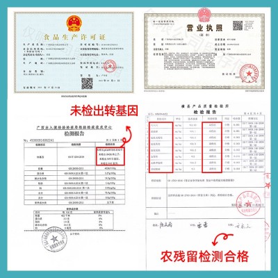 猴即广西水果玉米段【120gX3袋】真空装即食鲜嫩甜玉米段代餐粗粮图4