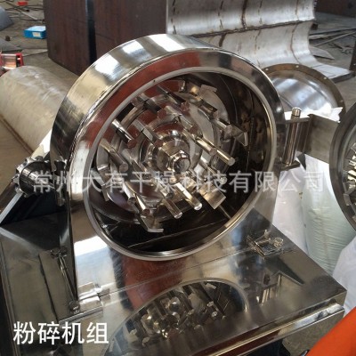 厂家供应 面包糠粉碎机 粉糖机 30b不锈钢水冷食品粉碎机带除尘图3