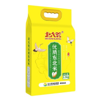 北大荒优质东北大米2.5kg5kg真空包装5斤10斤米10kg批发东北大米图5