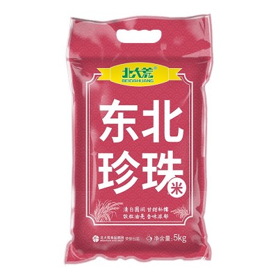 北大荒东北大米10斤珍珠米真空装新米上市大米5kg香米珍珠米粳米图5