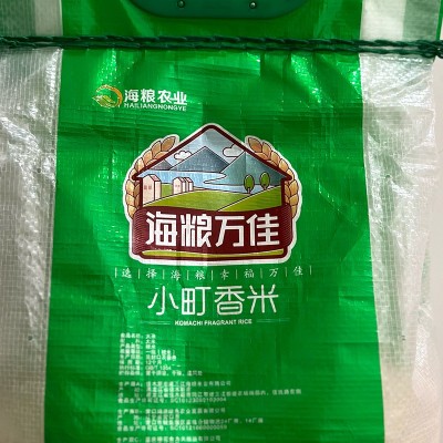 小町香米甄选优良产地粳米色泽白润鲜嫩清澈醇厚香甜香味浓郁批发图4