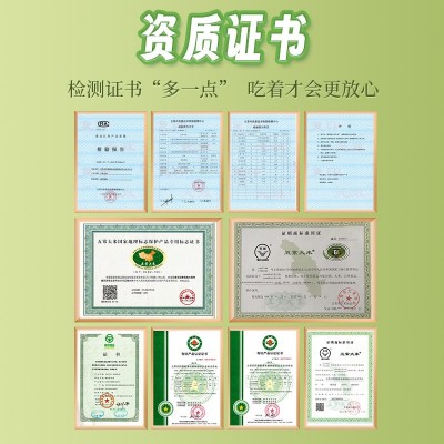 五常大米批发稻花香2号有机大米量大价优厂家批发五常稻花香米图2