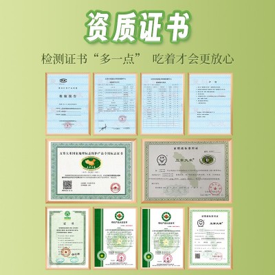 稻花香2号五常大米东北特产10kg真空礼盒装五常有机大米批发图2