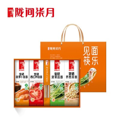 陇间柒月批发富硒果蔬挂面礼盒银行企业福利伴手礼见面筷乐1.2kg图5