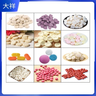 广州大祥TDP-0T手摇压片机手动中药粉末制片机家用药片制药打片机图3
