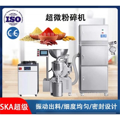 大祥CWF-300S超细研磨机 磨粉机 分级式超微粉碎机 中药材打粉机图5