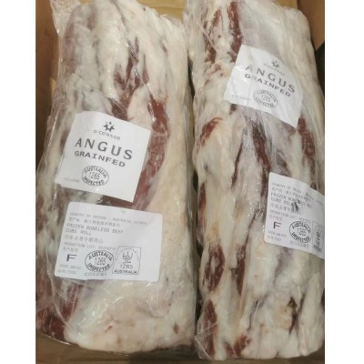 澳洲谷饲安格斯原切眼肉 整条现切非腌制牛排批发餐厅源头供应链图4