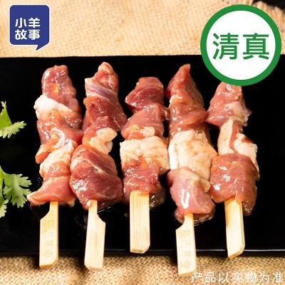内蒙古羊肉串批发半成品商用食材纯羊肉串家用聚会新鲜烧烤肉串图2