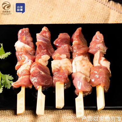 内蒙古羊肉串批发半成品商用食材纯羊肉串家用聚会新鲜烧烤肉串图4