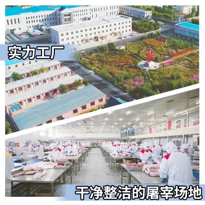正宗内蒙古羔羊肉片原切250g盒装烧烤火锅食材涮锅羔羊肉批发图3