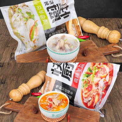 速食羊杂1斤半成品全熟新鲜纯羊汤羊肉汤羊杂汤冷冻食品厂家批发图4