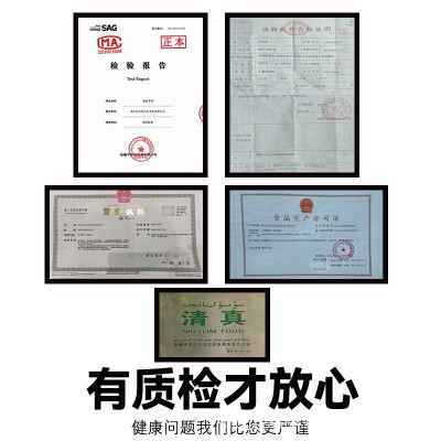 新疆羊肉羔羊后腿肉5斤新鲜整只原切羊肉批发散养火锅烧烤清真图2