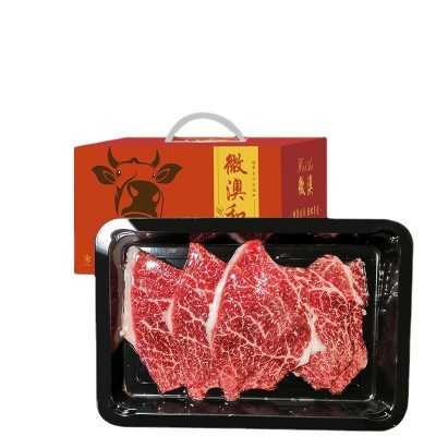 澳洲和牛m9+雪花肥牛卷牛肉片原切牛肉卷烤肉食材火锅寿喜烧套餐图5