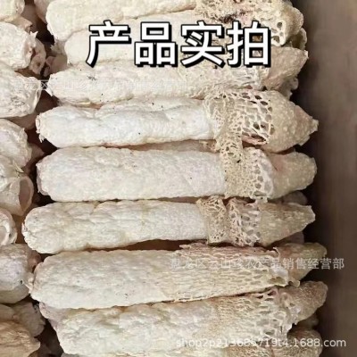 【竹荪】云南竹荪竹毛肚贵州红托织金竹荪干货批发一件代发图2