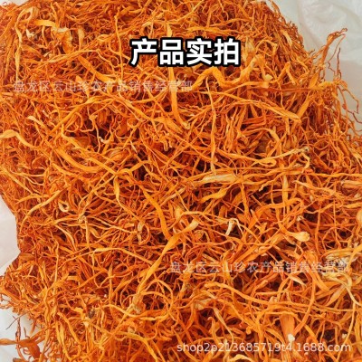 [虫草花]云南特产金虫草蛹虫草干虫草花产地直销批发图3