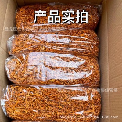 [虫草花]云南特产金虫草蛹虫草干虫草花产地直销批发图4