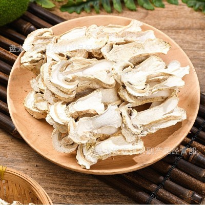 赤松茸干货批发 赤松茸干货大片球盖菇雪山松茸产地批发图2