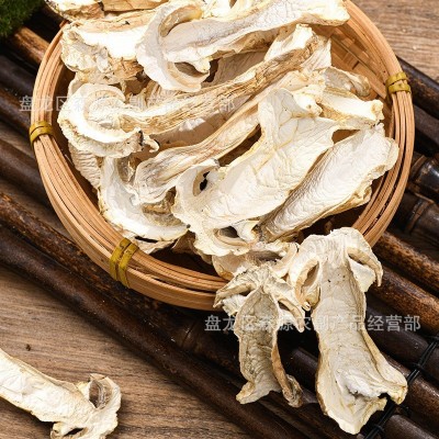 赤松茸干货批发 赤松茸干货大片球盖菇雪山松茸产地批发图4