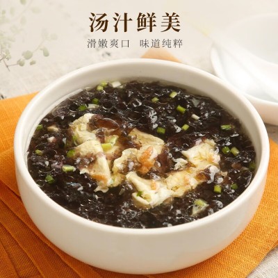 霞浦头水紫菜干货 福建特产新货无沙免洗海苔蛋花汤干紫菜50g图4