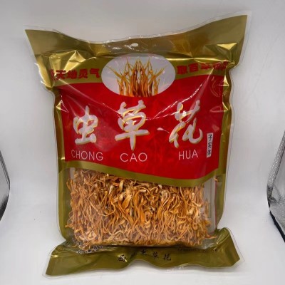 虫草花散装大量批发虫草花干货250g虫草花鸡汤料理包虫草花排草虫图5