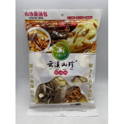 菌汤包云南云滇干货菌包批发菌菇干货菌汤火锅料图2