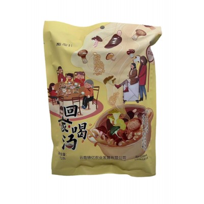 菌汤包云南云滇干货菌包批发菌菇干货菌汤火锅料图4