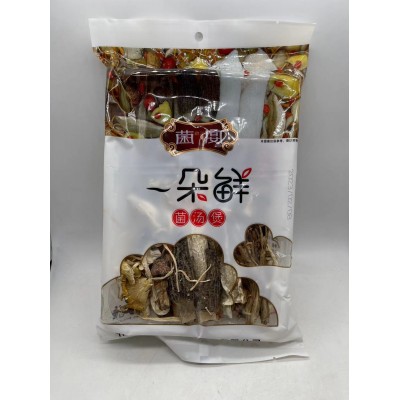 菌汤包云南云滇干货菌包批发菌菇干货菌汤火锅料图1