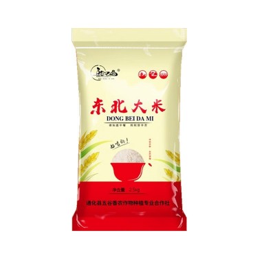 豆农亿品东北大米5斤一袋小粒香一年一季吉林大米图5