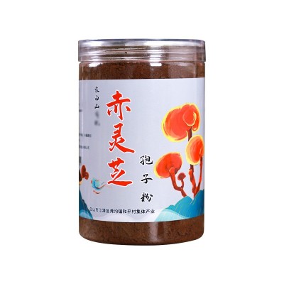 赤灵芝 灵芝孢子粉批发东北椴木灵芝孢子粉长白山产地直发图4