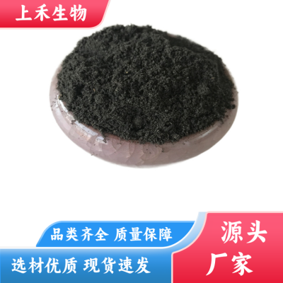 瓜果蔬菜用 晒干鸡粪 不烧根不烧苗 园林绿化有机肥 厂家供应图3